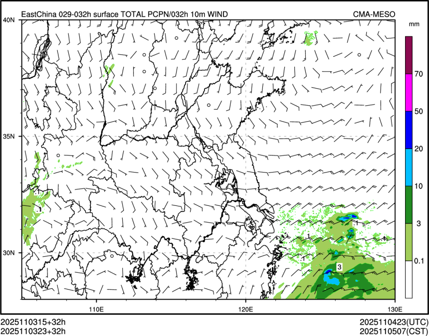 11/03 23时 +032小时