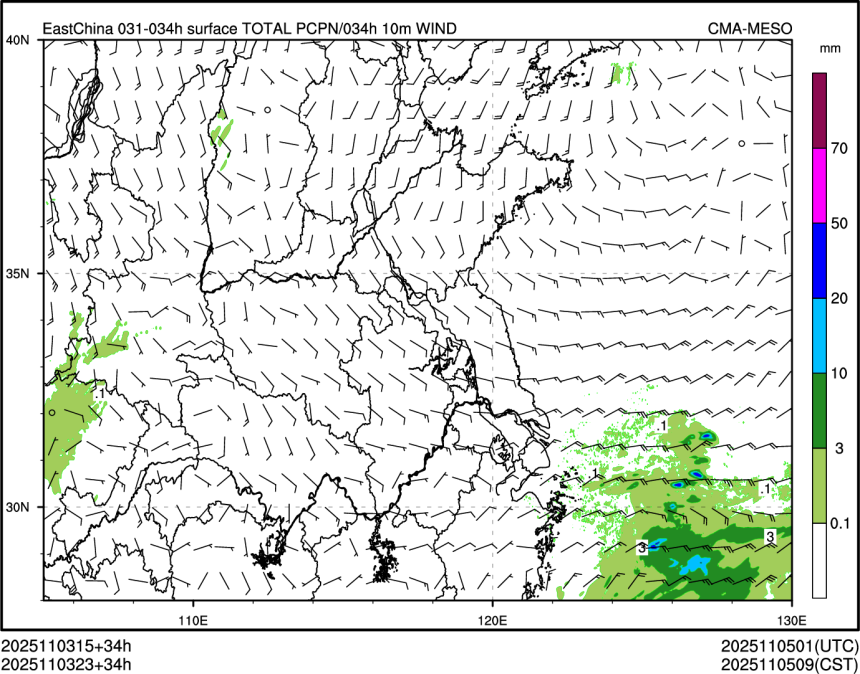 11/03 23时 +034小时