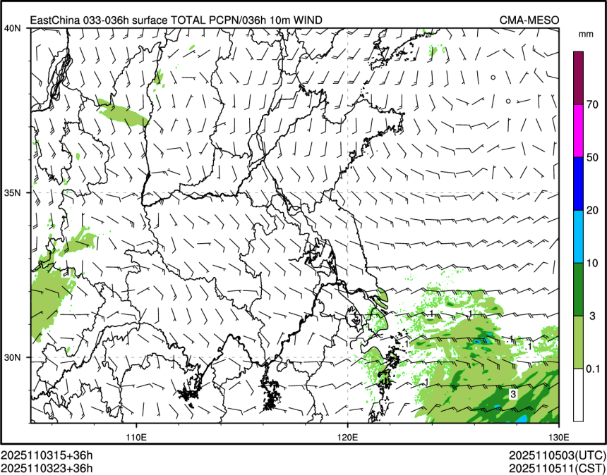 11/03 23时 +036小时
