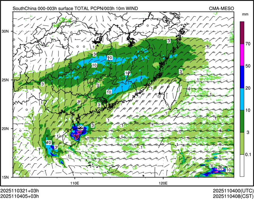 11/04 05时 +003小时