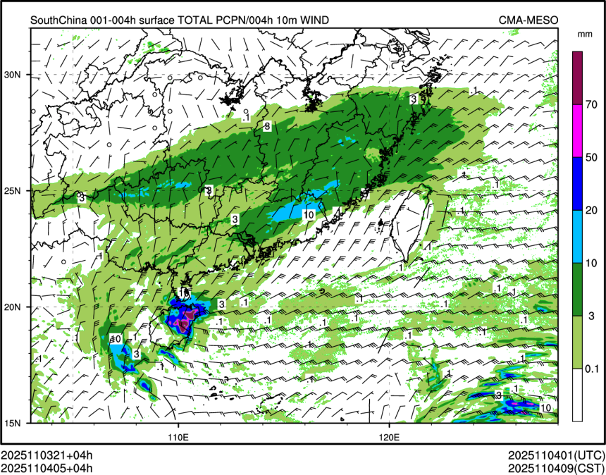 11/04 05时 +004小时