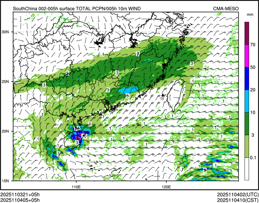 11/04 05时 +005小时