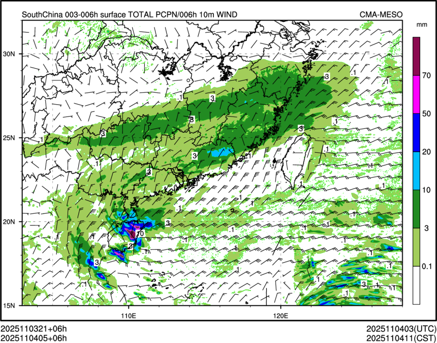 11/04 05时 +006小时