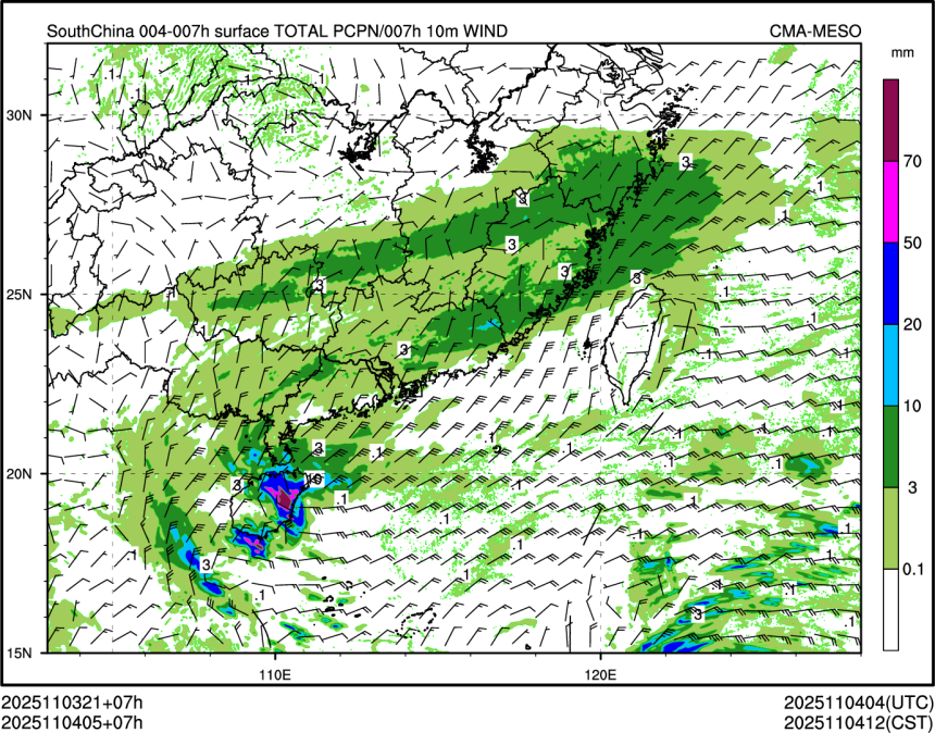 11/04 05时 +007小时
