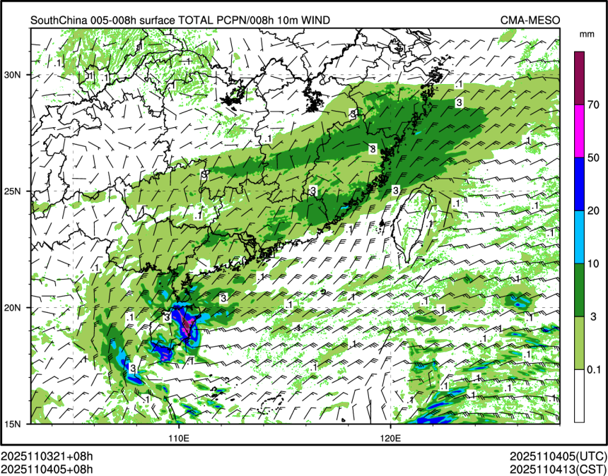 11/04 05时 +008小时