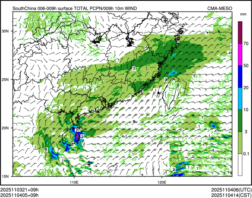 11/04 05时 +009小时