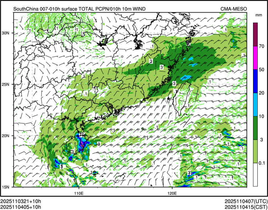 11/04 05时 +010小时
