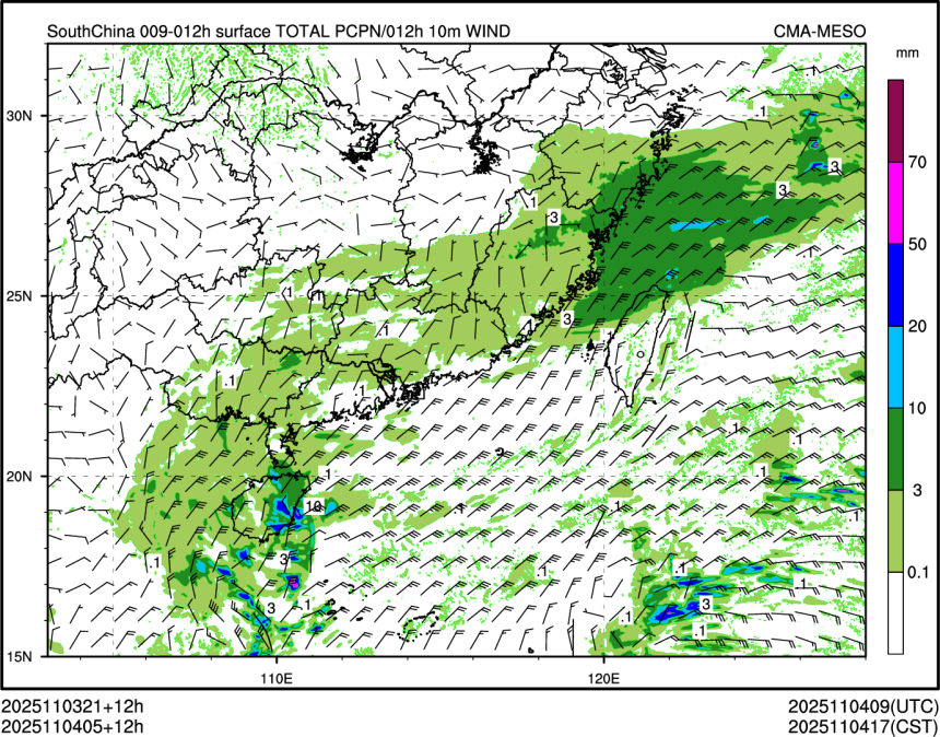11/04 05时 +012小时