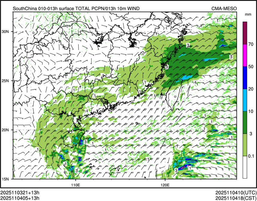 11/04 05时 +013小时