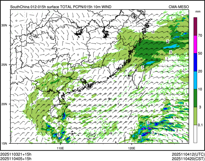 11/04 05时 +015小时