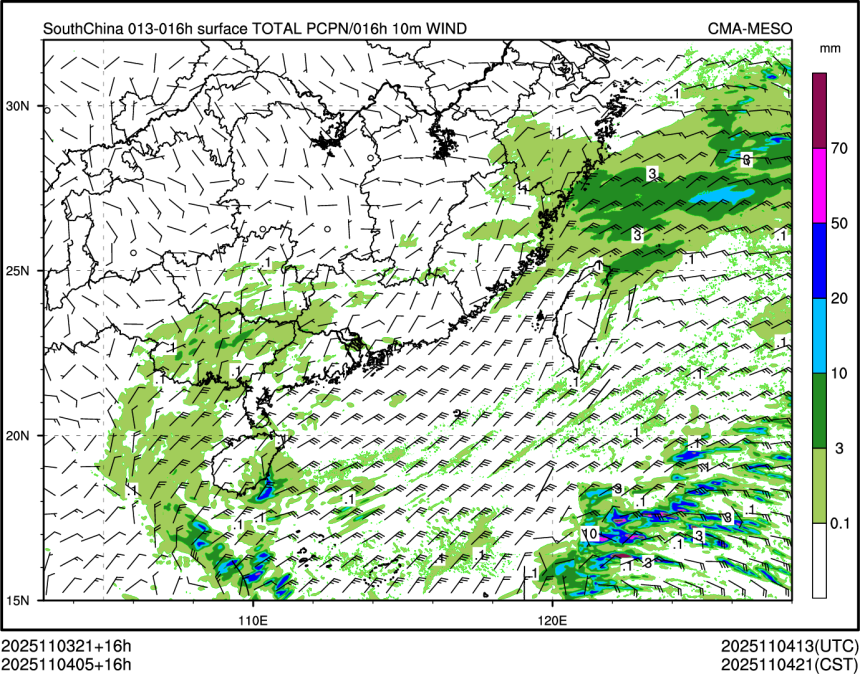11/04 05时 +016小时