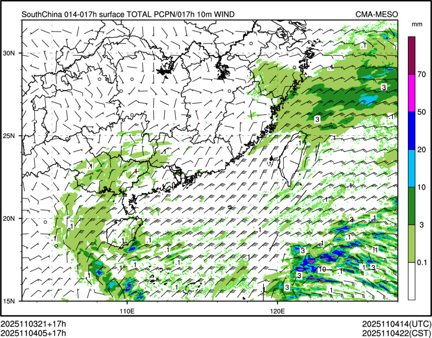11/04 05时 +017小时