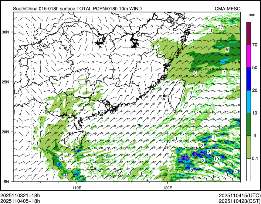 11/04 05时 +018小时