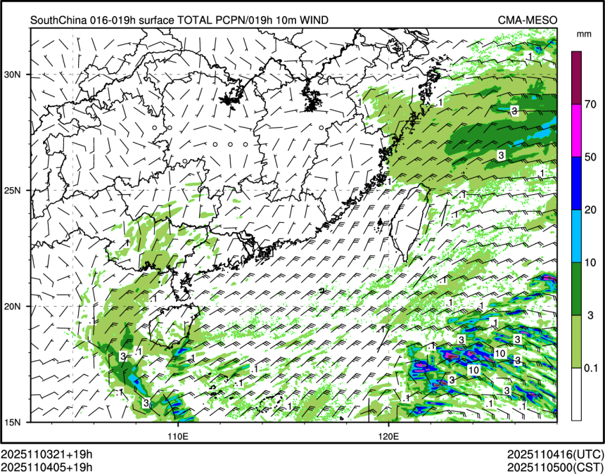 11/04 05时 +019小时
