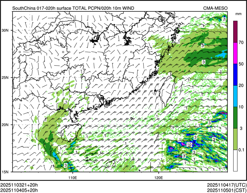11/04 05时 +020小时
