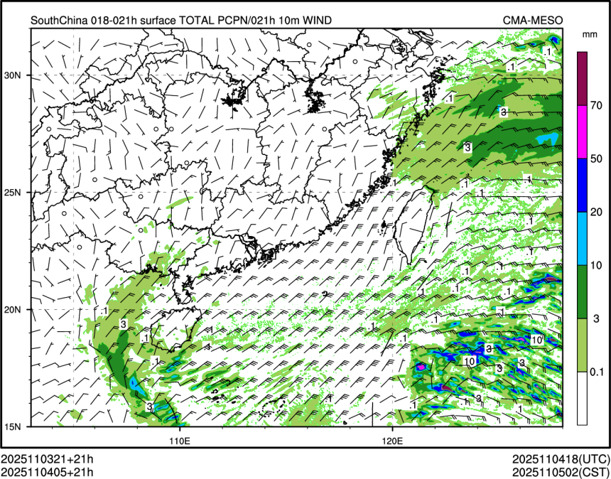 11/04 05时 +021小时