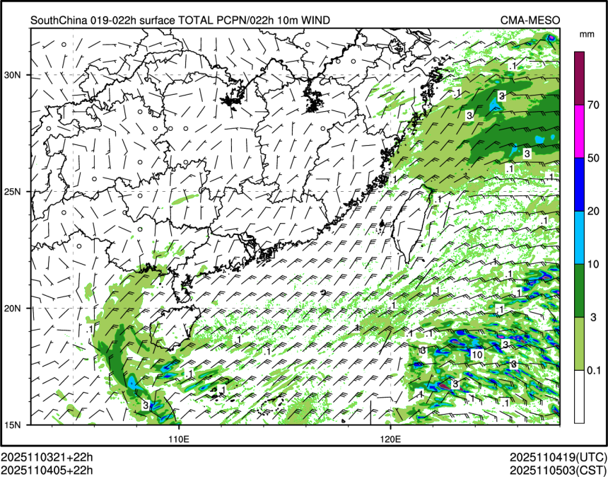 11/04 05时 +022小时