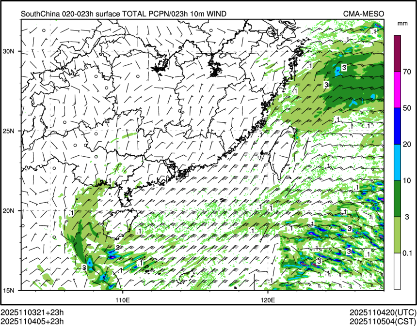11/04 05时 +023小时