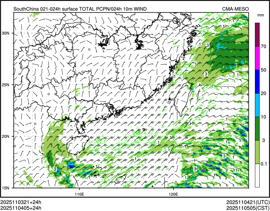 11/04 05时 +024小时