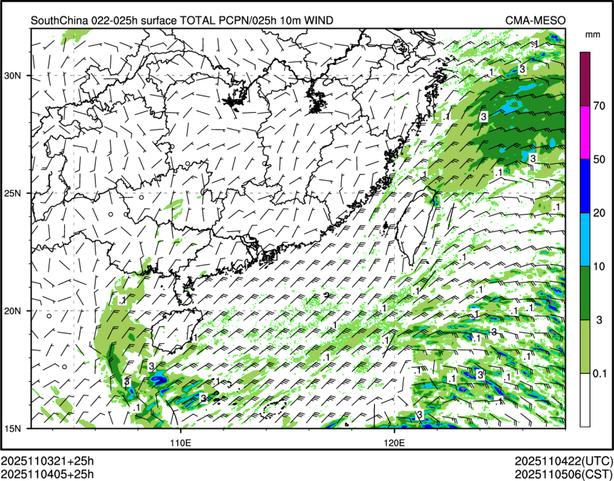 11/04 05时 +025小时