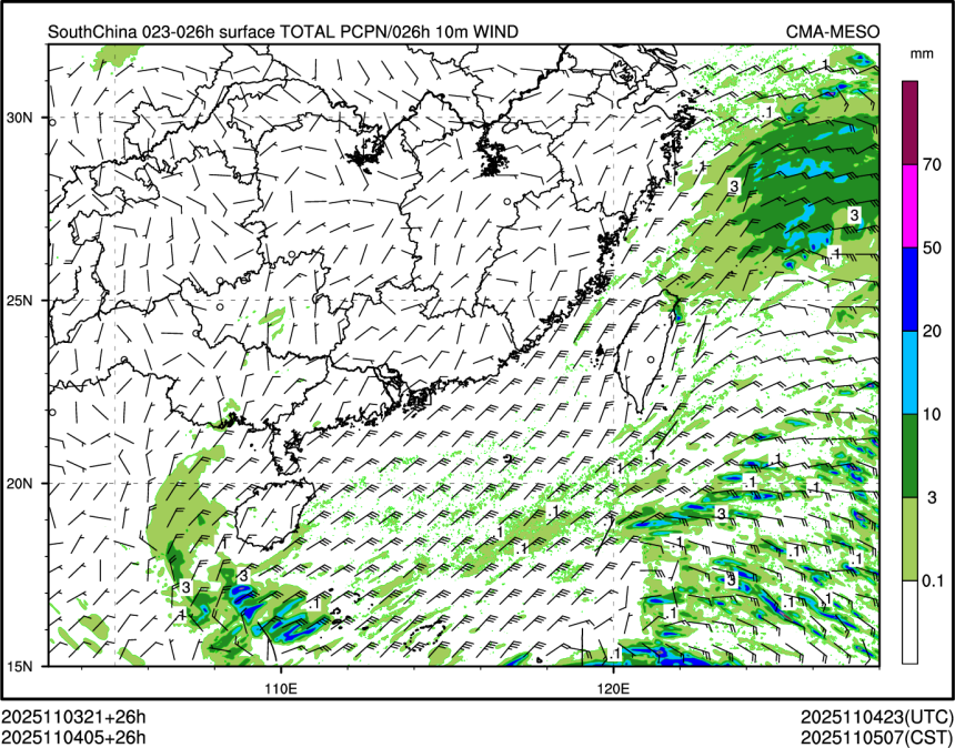 11/04 05时 +026小时