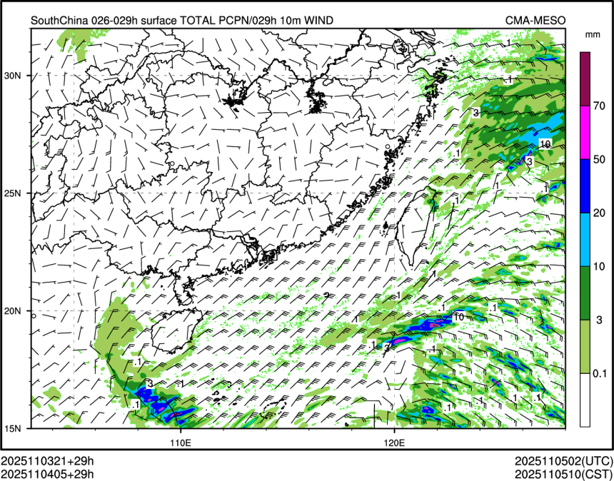 11/04 05时 +029小时