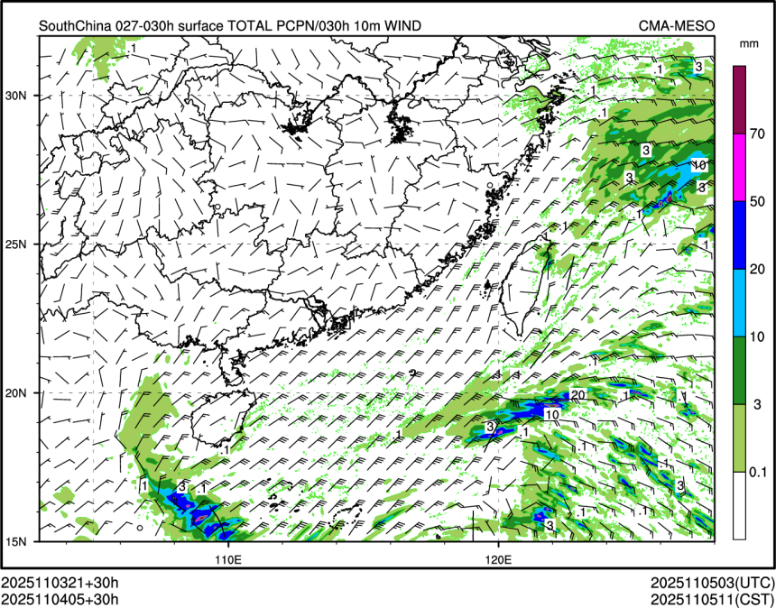 11/04 05时 +030小时