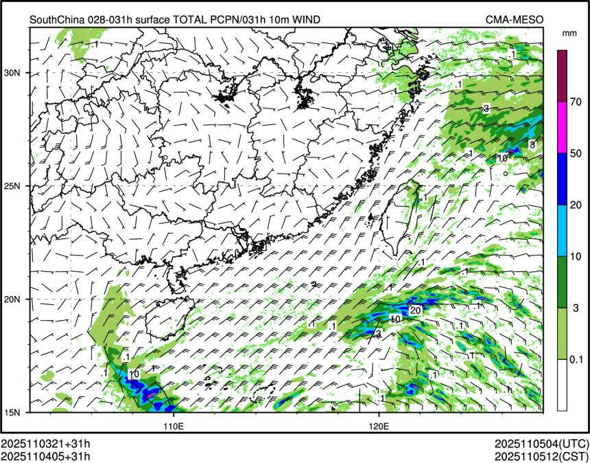 11/04 05时 +031小时