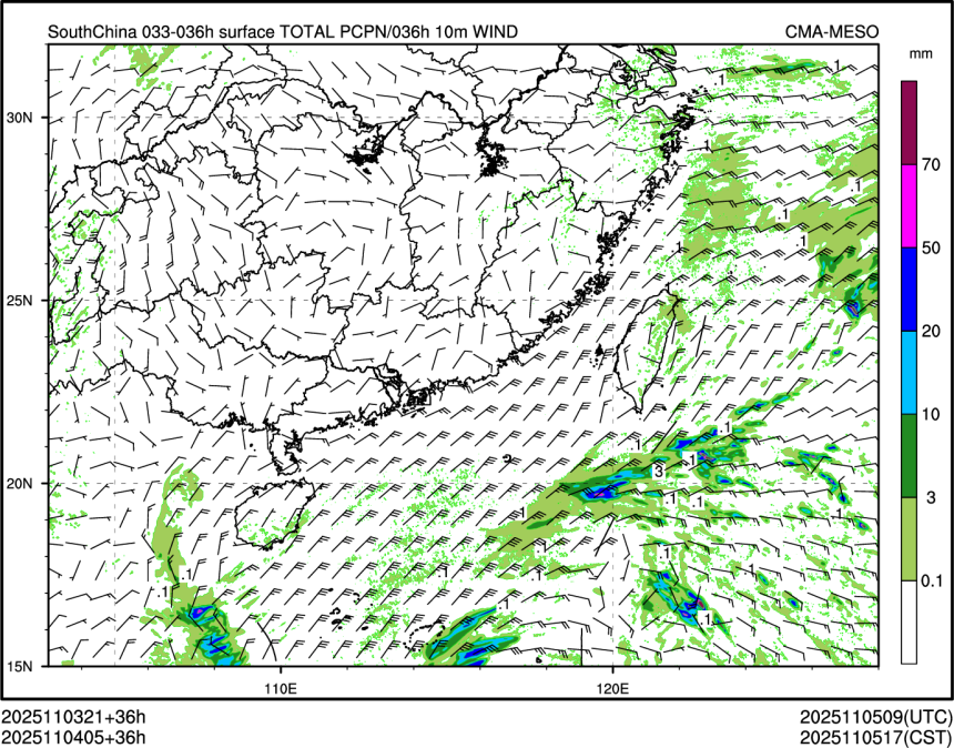 11/04 05时 +036小时