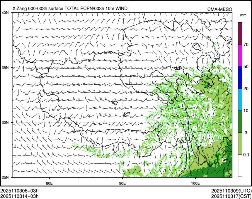 11/03 14时 +003小时