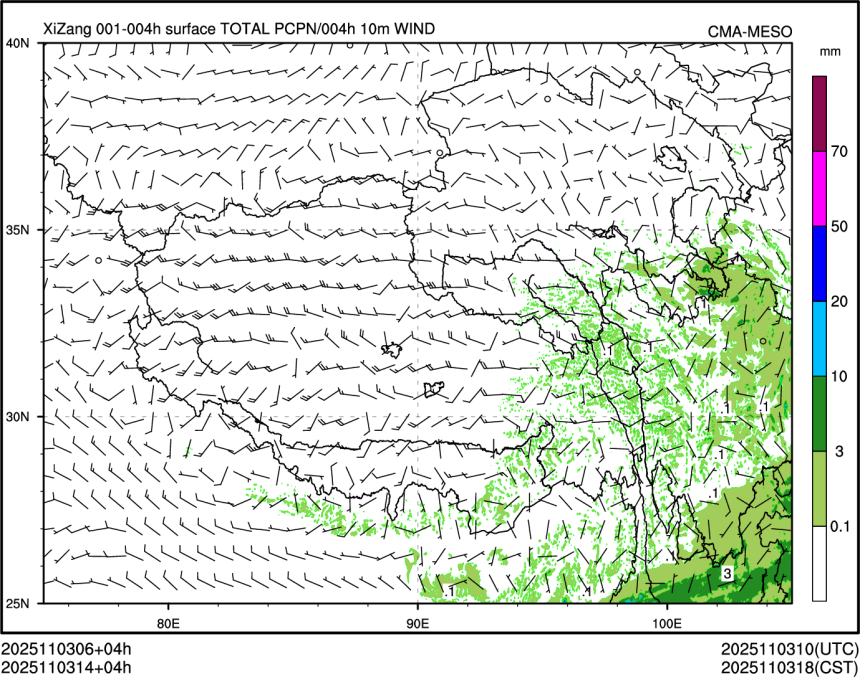 11/03 14时 +004小时