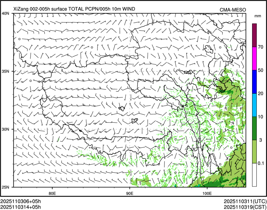 11/03 14时 +005小时