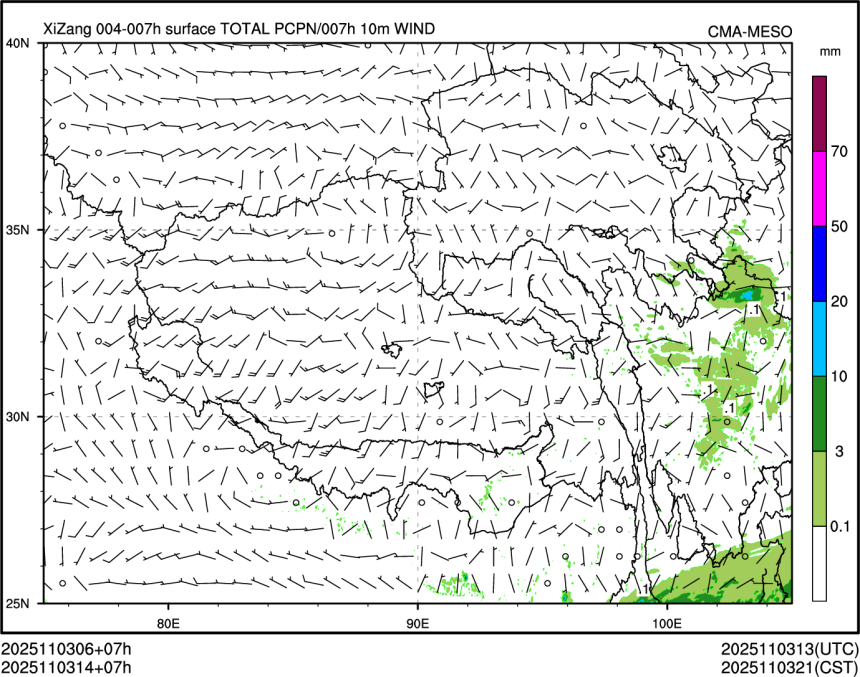 11/03 14时 +007小时