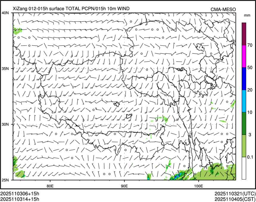 11/03 14时 +015小时