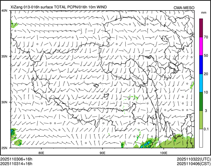 11/03 14时 +016小时