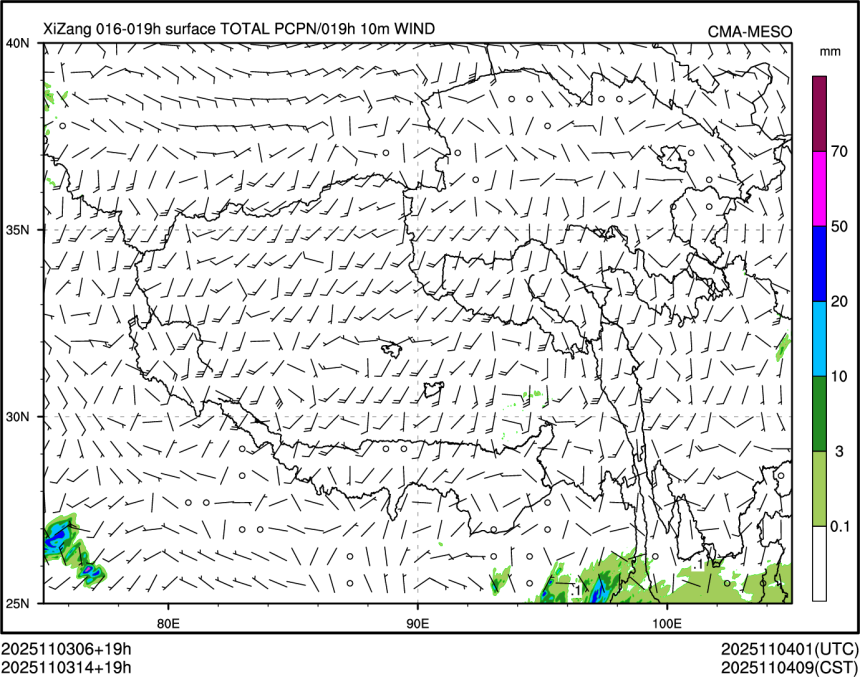 11/03 14时 +019小时