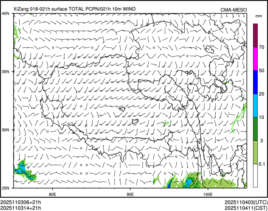 11/03 14时 +021小时