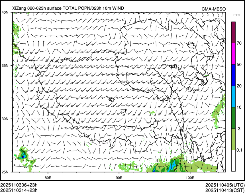 11/03 14时 +023小时