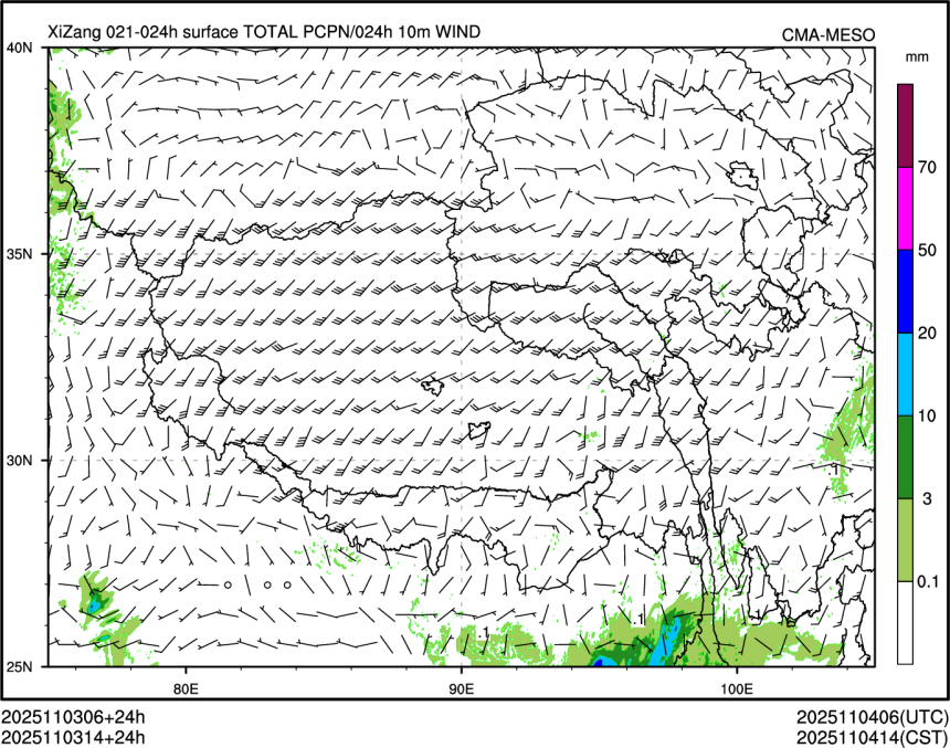 11/03 14时 +024小时
