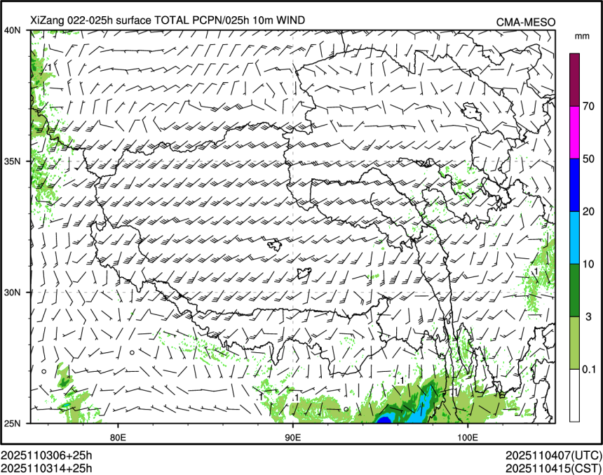 11/03 14时 +025小时