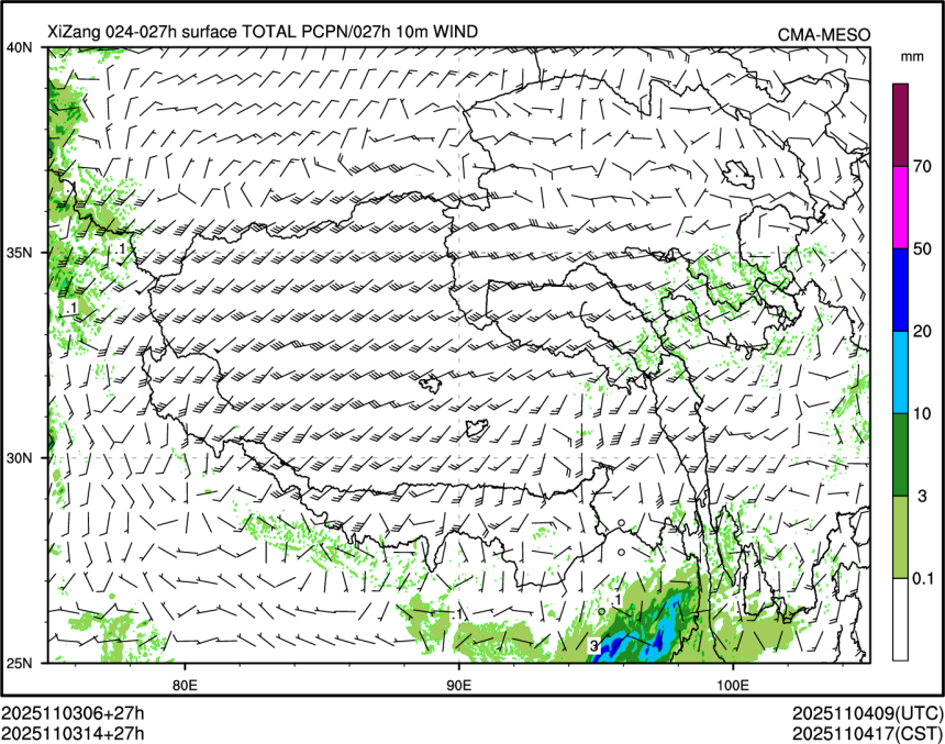 11/03 14时 +027小时