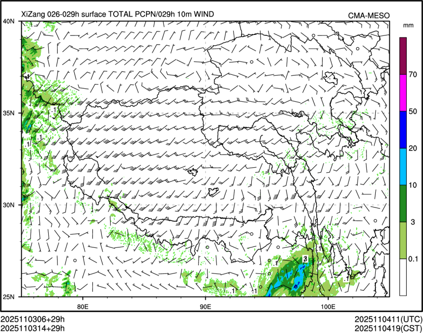 11/03 14时 +029小时