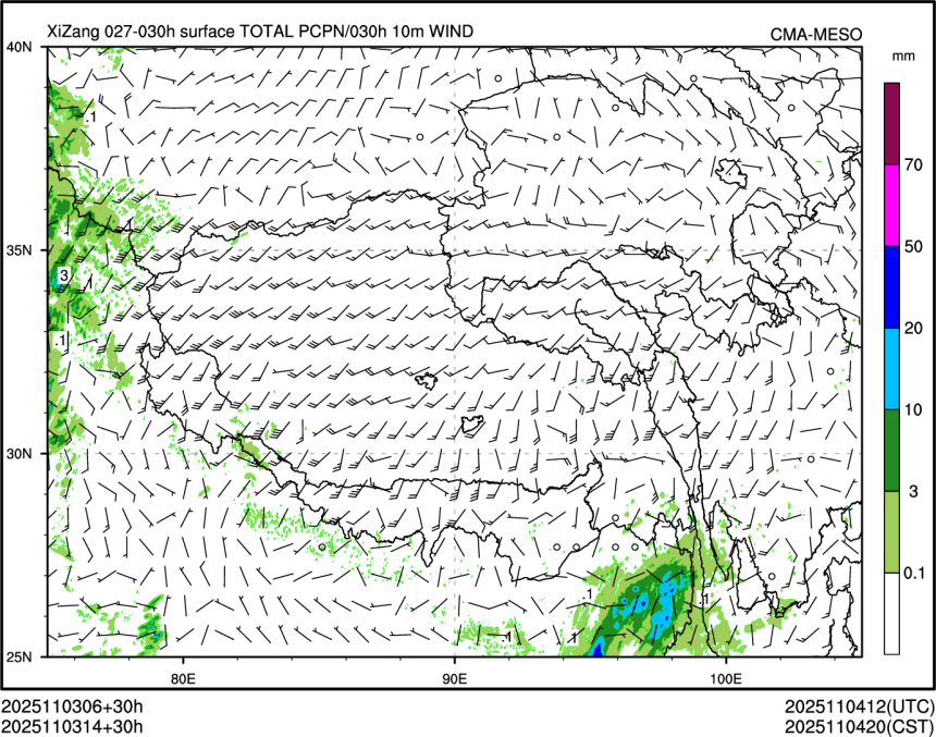 11/03 14时 +030小时