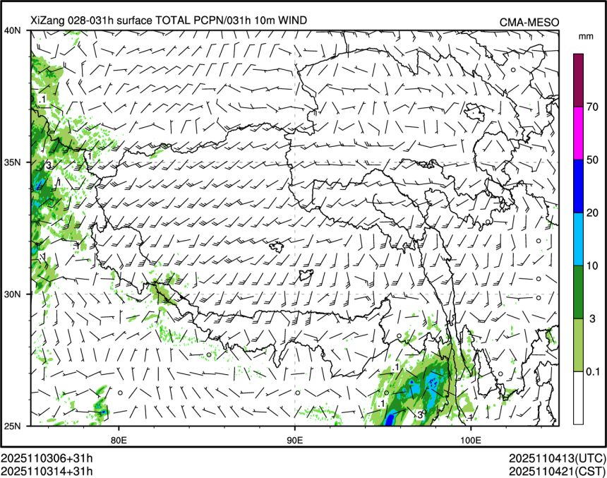 11/03 14时 +031小时