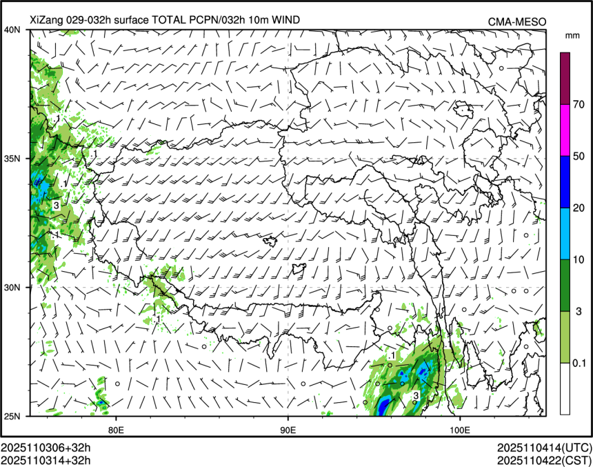 11/03 14时 +032小时