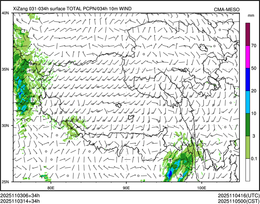 11/03 14时 +034小时