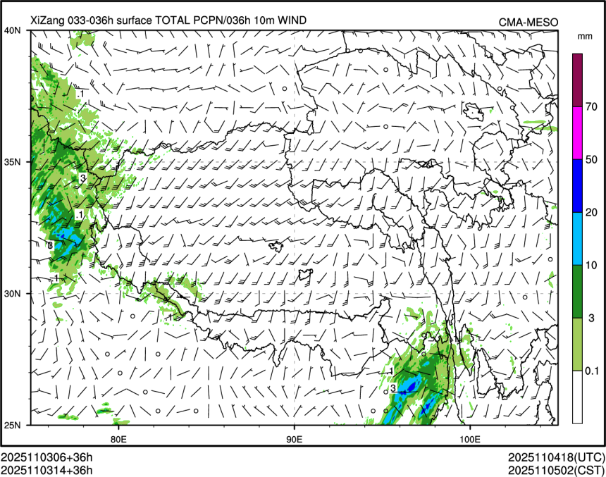 11/03 14时 +036小时