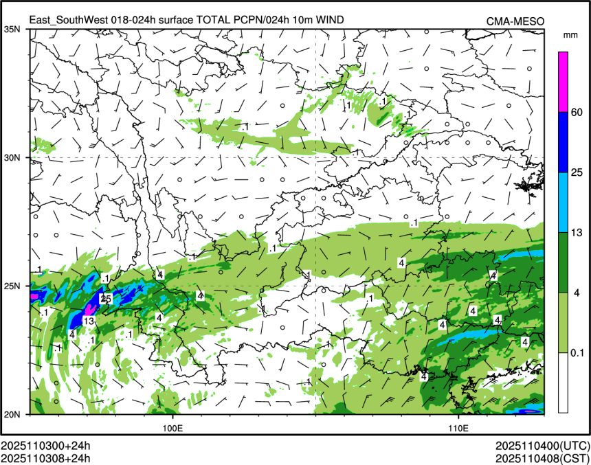 11/03 08时 +024小时