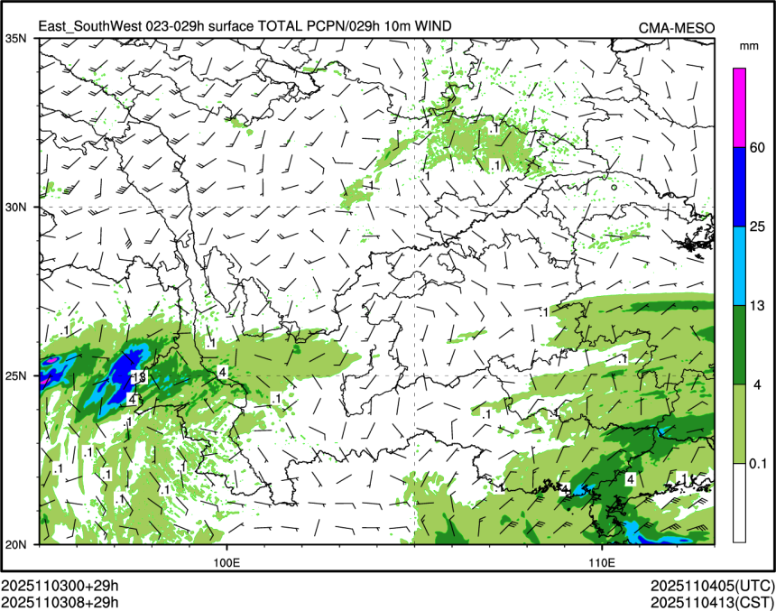 11/03 08时 +029小时