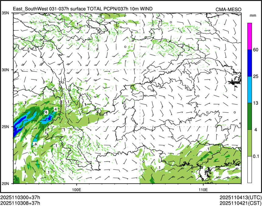 11/03 08时 +037小时
